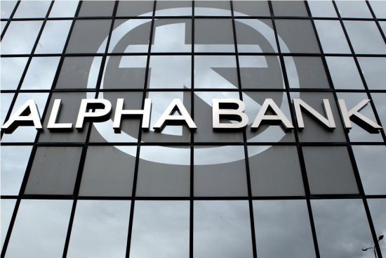 Alpha Bank: Στις 11 Φεβρουαρίου οι δεσμευτικές προσφορές για το «πακέτο» ακινήτων της Μπάμπης Βωβός