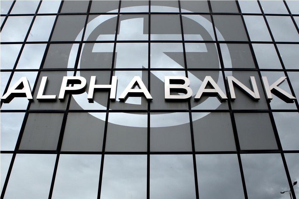 Alpha Bank