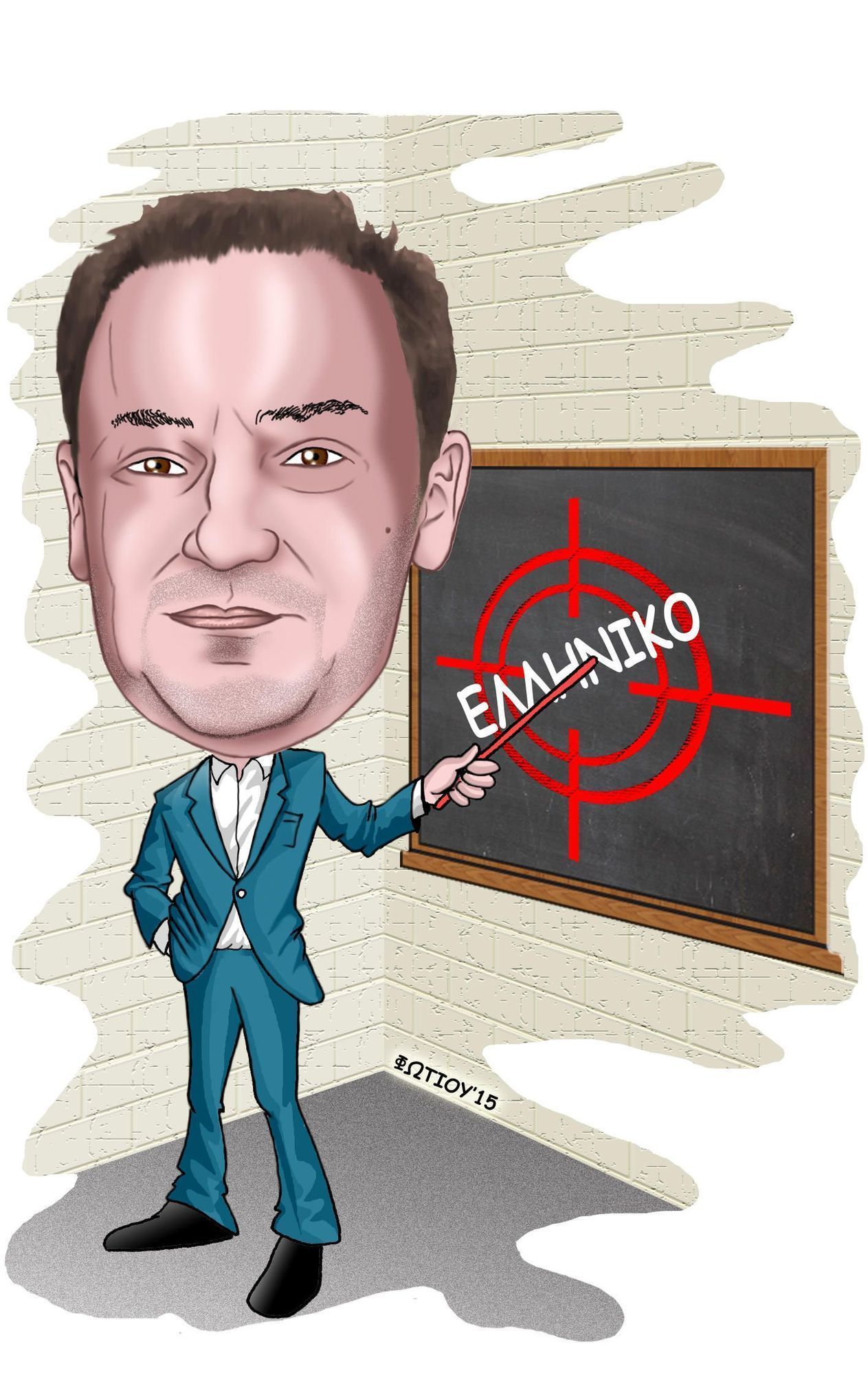 Οδυσσέας Αθανασίου. Επικεφαλής Lamda Development