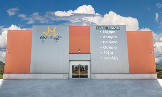 Μπορεί μια ΕΠΕ να αγοράσει ένα εργοστάσιο της ΕΒΖ ; Μακάρι, για να φύγει από το κράτος
