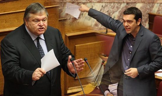 Βενιζέλος: Εκεί που έφτυναν…  Γλείφουν
