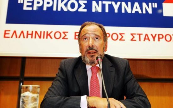 Για “μίζα”  3,2 εκατ. συνελήφθη ο Ανδρέας Μαρτίνης μετά από έρευνα της Εισαγγελίας Διαφθοράς