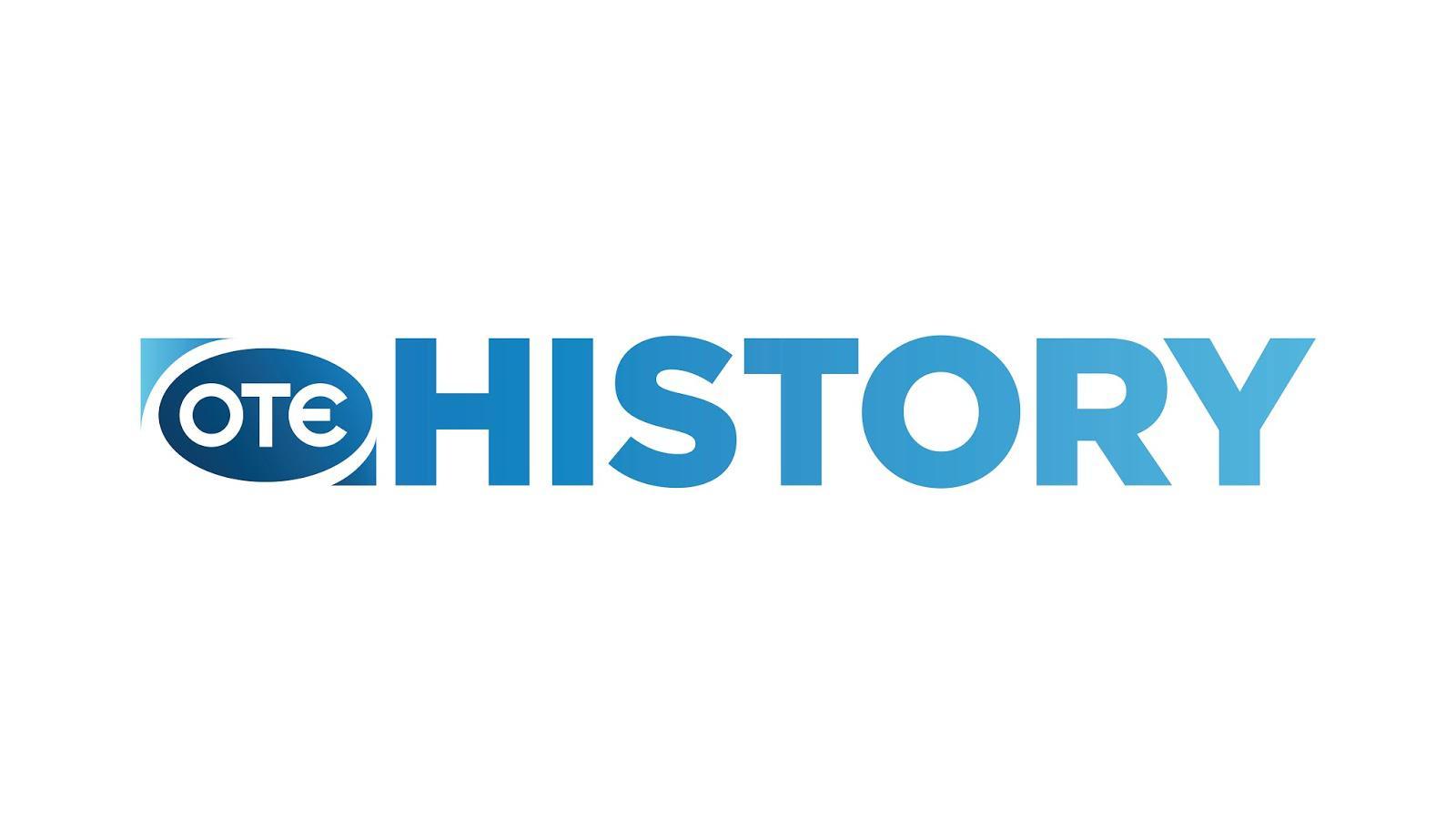 Το OTE HISTORY στα ίχνη του Mεγάλου Αλεξάνδρου