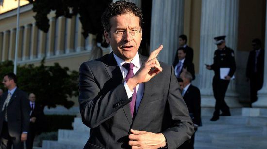 Απότομo φρένο από Daiselbloom για την συμφωνία με την Ελλάδα στις 24 Μαΐου