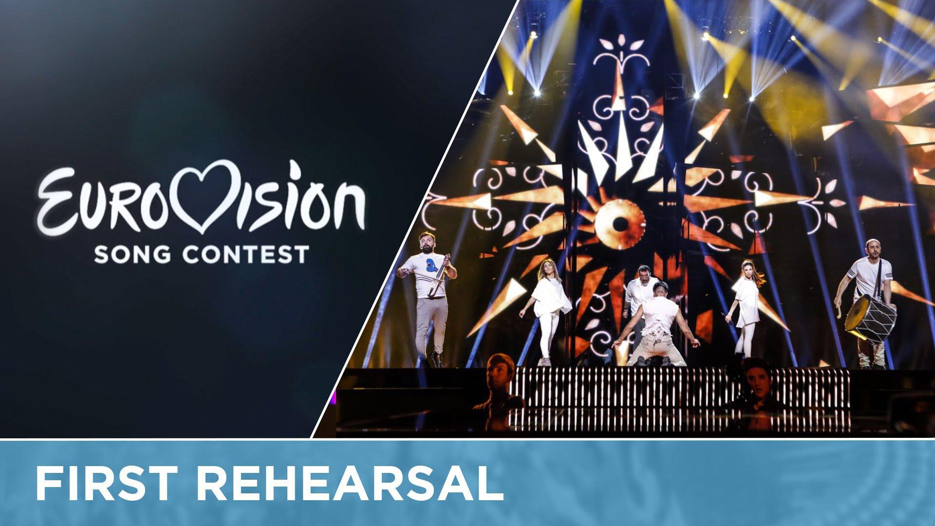 Δείτε την πρώτη πρόβα της Ελλάδος στη Eurovision (video)