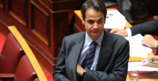 Κυριάκος Μητσοτάκης: Συμμαχίες, συμβιβασμοί , ισορροπίες , κυριαρχία