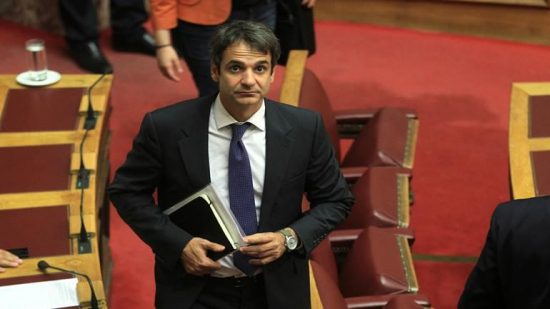 Τον Οικουμενικό Πατριάρχη Βαρθολομαίο θα συναντήσει σήμερα ο Κυριάκος