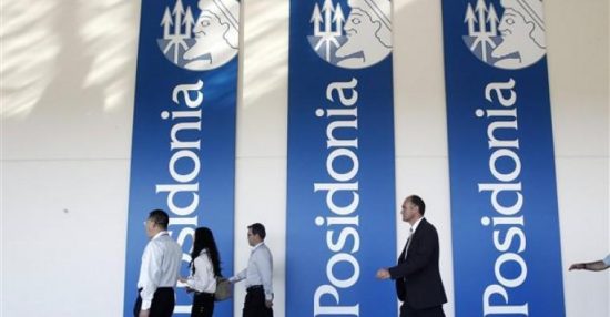 Ποσειδώνια 2016: Σε ποιούς τομείς επενδύουν οι Έλληνες πλοιοκτήτες