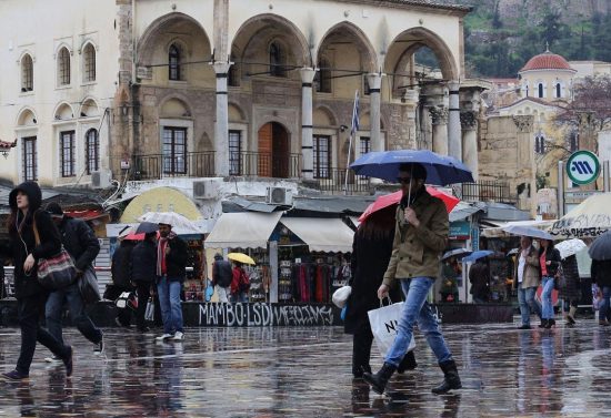 Αναμένονται βροχές και καταιγίδες σχεδόν σε όλη τη χώρα