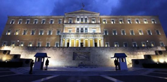Αγγελία -απάτη για πρόσληψη προσώπου στη Βουλή