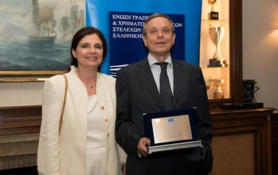 Ημέρα Ναυτιλιακής Χρηματοδότησης 2016.  Βραβείο στο Νικόλαο Καρέλλη