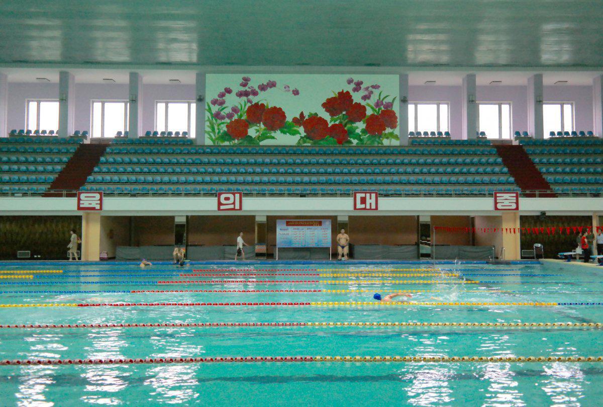 Changgwang Health and Recreation Complex, Πιονγιάνγκ