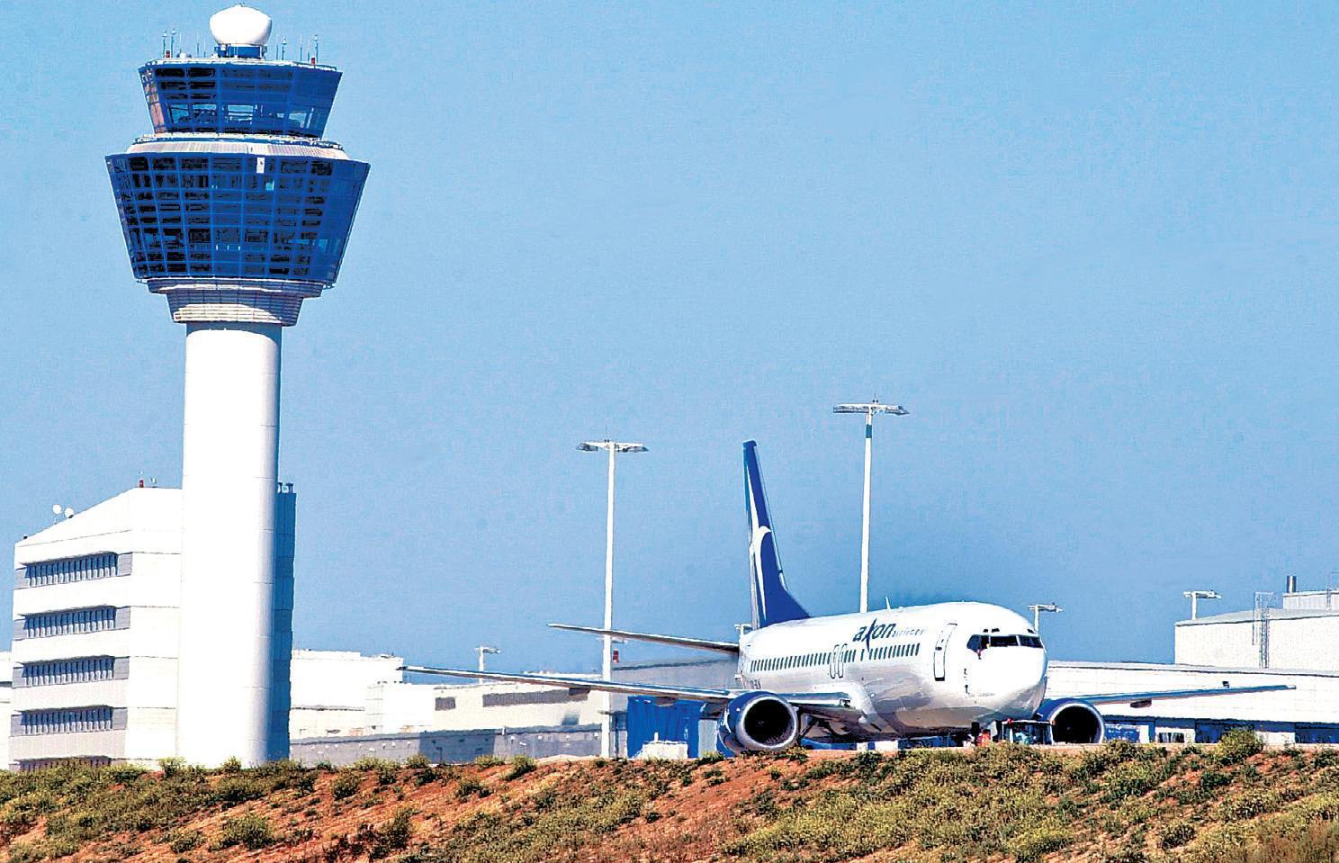 Νέο έργο για την Intracom- Σύμβαση για την  αναβάθμιση των δικτύων του “Ελ.Βενιζέλος”