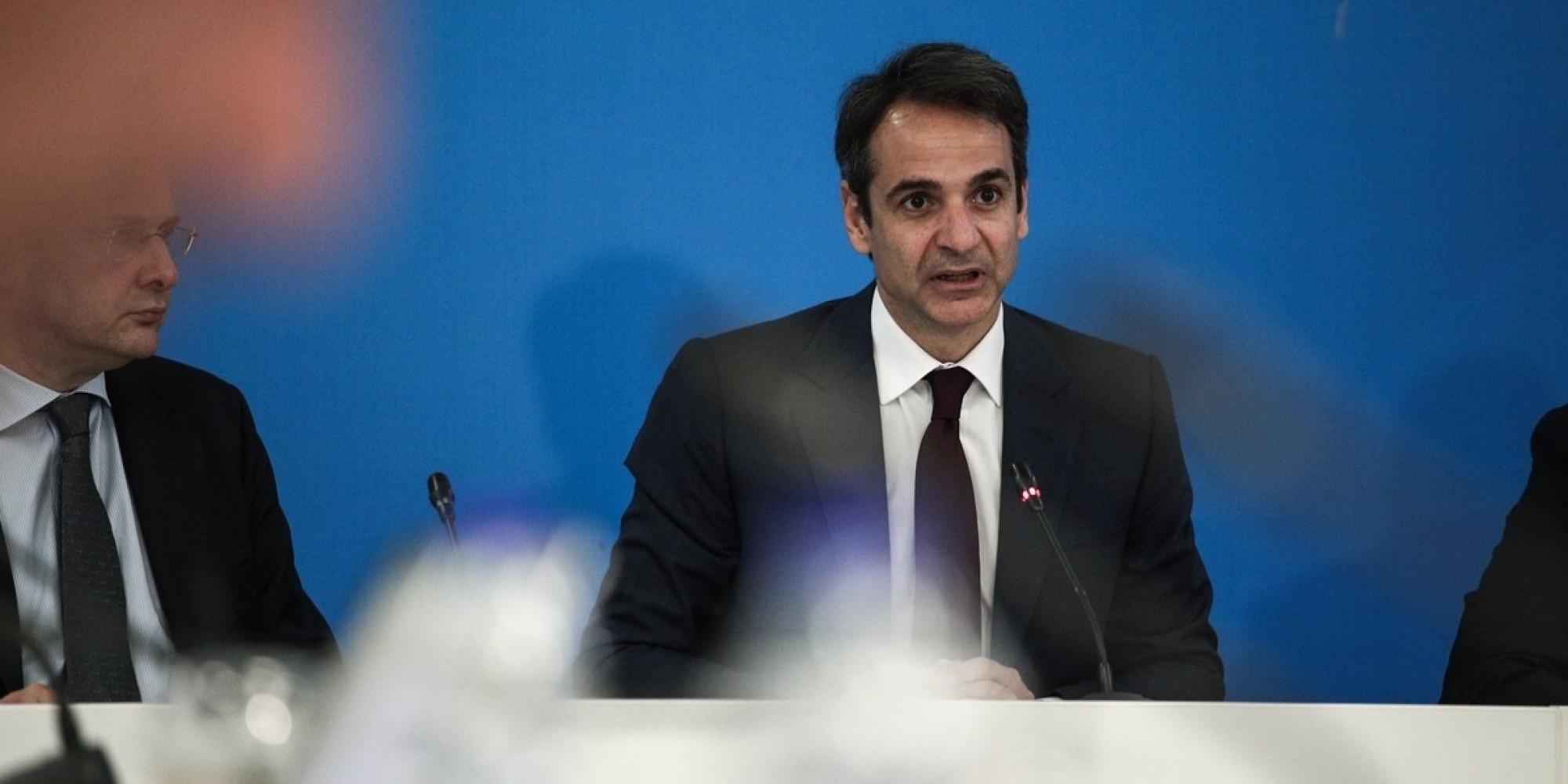 Μητσοτάκης: Κάποιοι κρύβουν τις ευθύνες τους στη λάσπη