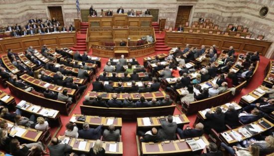 Ολοκληρώθηκε η ονομαστική ψηφοφορία στη Βουλή