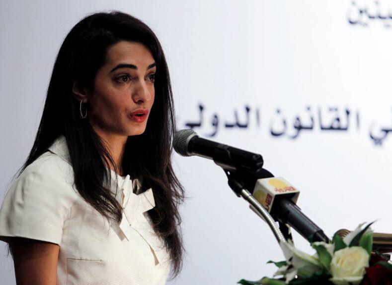 Amal Alamudin