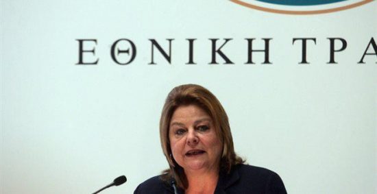 Η Εθνική Τράπεζα αποκτά μερίδιο στην TruckBird
