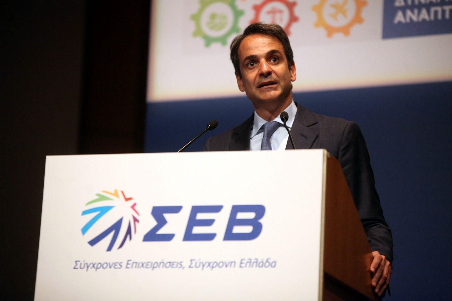 Γιατί ο Κυριάκος Μητσοτάκης μιλάει για κρατικοδίαιτους; Το κόμμα του δεν έχει τέτοιους;