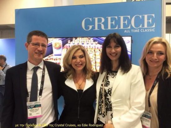 Αγγελική Χονδροματίδου. Και τα ταξίδια συνεχίζονται …Μετά το LA σειρά έχει το Las Vegas