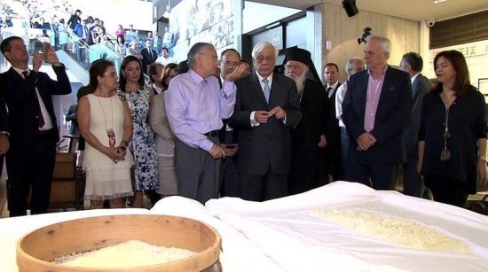 Το Πρώτο Μουσείο Μαστίχας στη Χίο είναι γεγονός!