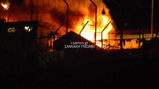 Καζάνι που βράζει θυμίζει η κατάσταση στους προσφυγικούς καταυλισμούς- 15 τραυματίες στη Σάμο (Video)