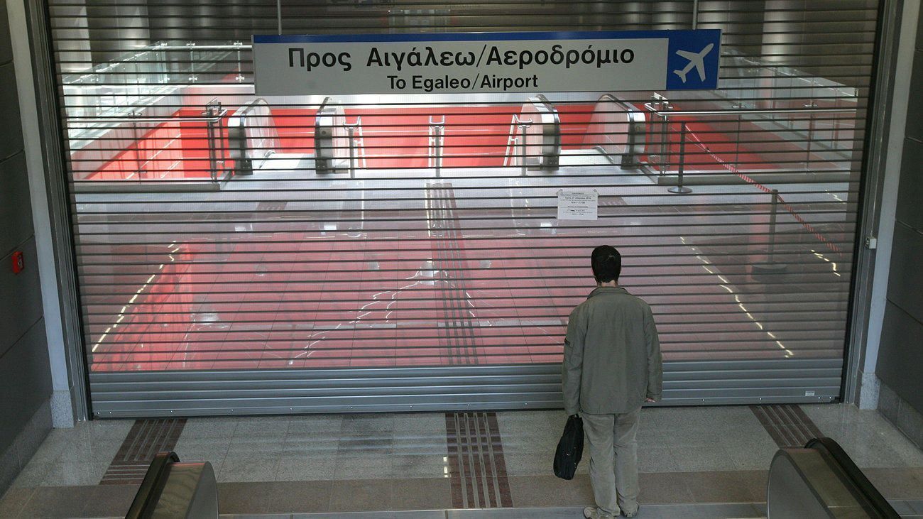 Χωρίς μετρό 12.00 έως 17.00 η Αθήνα