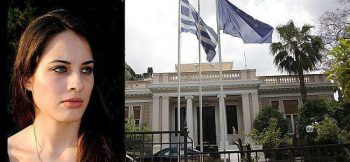 Attica Bank:Η γερμανοτραφής πρόεδρος και η 32χρονη εκπρόσωπος του δημοσίου