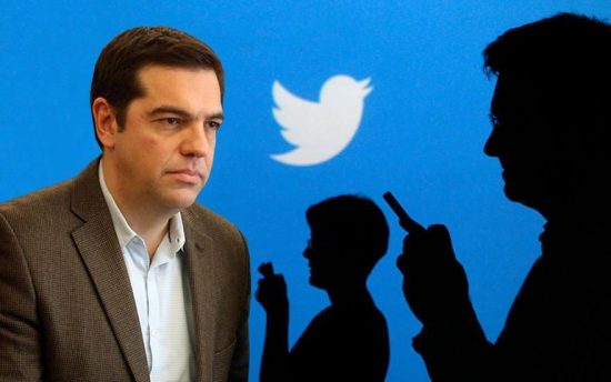 Συνεχίζει τα fail ο απίθανος διαχειριστής στο Τwitter του Τσίπρα
