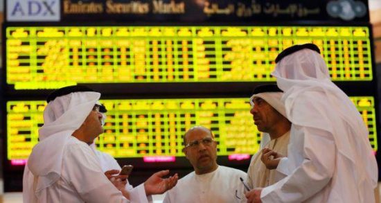 Σε συγχώνευση προχώρησε η National Bank of Abu Dhabi με την First Gulf Bank