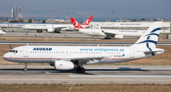 Στις 20 καλύτερες αεροπορικές εταιρείες η Turkish Airlines- Απούσα η Aegean Airlines