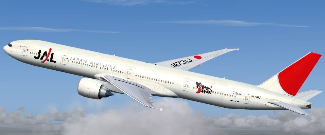 Japan Airlines: Αναζήτηση συγκέντρωσης οικονομικών κεφαλαίων 2,72 δισ. δολαρίων μέχρι το τέλος του μήνα