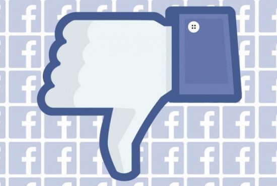 «Έπεσε» το Facebook – Πανικός σε εκατομμύρια χρήστες