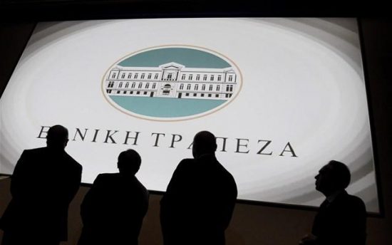 250 Έλληνες και ξένοι θέλουν να γίνουν πρόεδροι στην Εθνική 