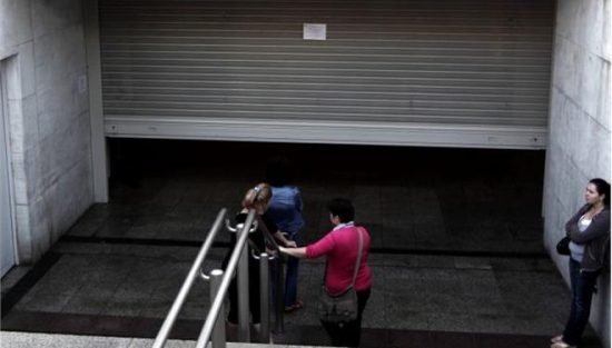 Ποιοι σταθμοί του μετρό θα είναι κλειστοί σήμερα