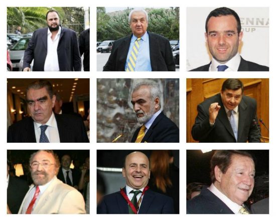 Αυτοί είναι οι επιχειρηματίες που κατέθεσαν αίτηση για τηλεοπτική άδεια