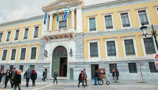 Έτσι θα κάνει την εθελούσια έξοδο η Εθνική Τράπεζα!