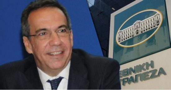 Άμεσες οι κινήσεις της διοίκησης Φραγκιαδάκη για το πρόγραμμα αναδιάρθρωσης του ομίλου ΕΤΕ