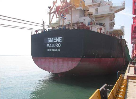 diana shipping