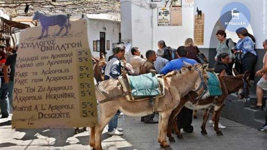Ιδού πως η Ρόδος εκθέτει διεθνώς την Ελλάδα. Ιταλοί & Ισπανοί τουρίστες καταγγέλλουν την φοροδιαφυγή
