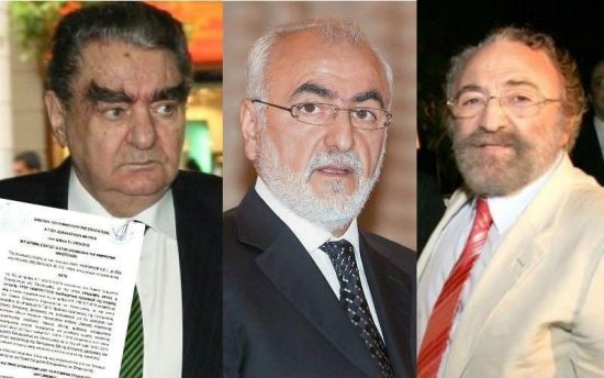 Συνεχίζει η οικογένεια Βαρδινογιάννη τον πόλεμο για την τηλεόραση. Ζητά εισαγγελική παραγγελία για πόθεν έσχες
