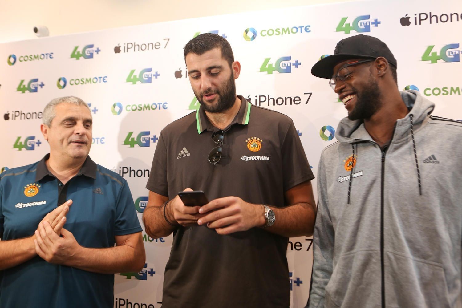 cosmote