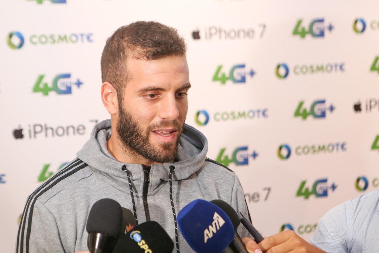 cosmote