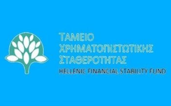 ΤΧΣ: Λιγότερες ζημιές εμφάνισε το α’ τρίμηνο