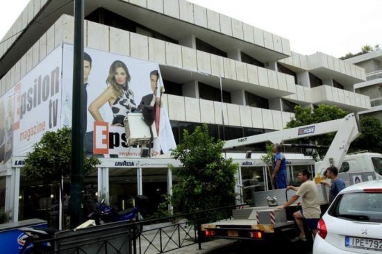 Ο αστείος Καμίνης θυμήθηκε τώρα να αποκαθηλώσει τους “αστέρες” του Βρυώνη από το Καλλιμάρμαρο!