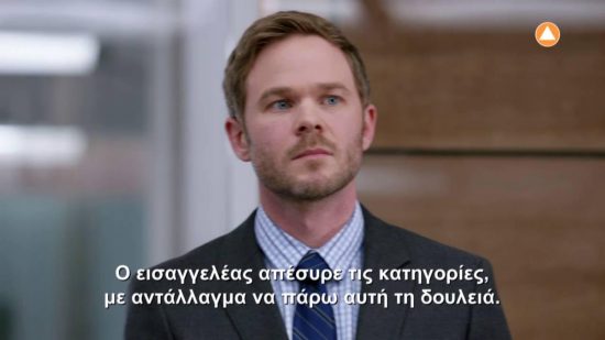 Τότεναμ-Μάντσεστερτ Σίτι & Ρόμα-Ίντερ ζωντανά, αποκλειστικά & σε HD στον ΟΤΕ ΤV (video)