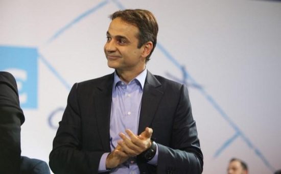 Μητσοτάκης: «Να προβληθεί η εικόνα μιας Ελλάδας που κοιτάζει τον κόσμο με αυτοπεποίθηση»