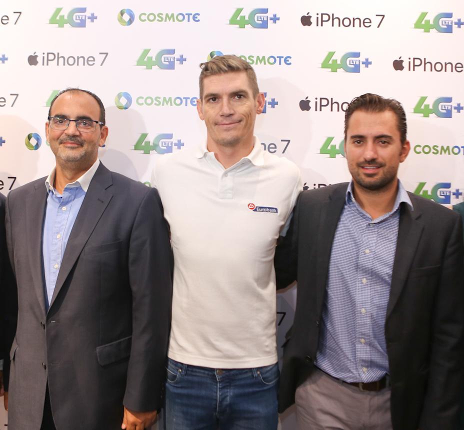 cosmote