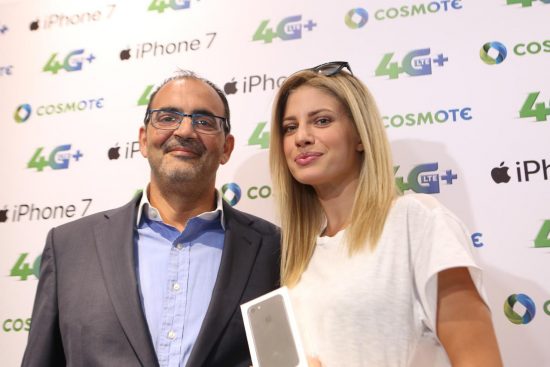 Τα νέα iPhone 7 και 7 Plus στα καταστήματα COSMOTE-ΓΕΡΜΑΝΟΣ