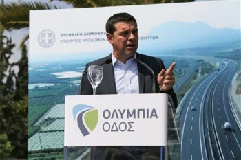 Τσίπρας για τις άδειες: Στέλνουμε σήμα και στους ξένους επενδυτές, τέλος σε ανομία και παιχνίδια με ημετέρους