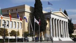 zappeio